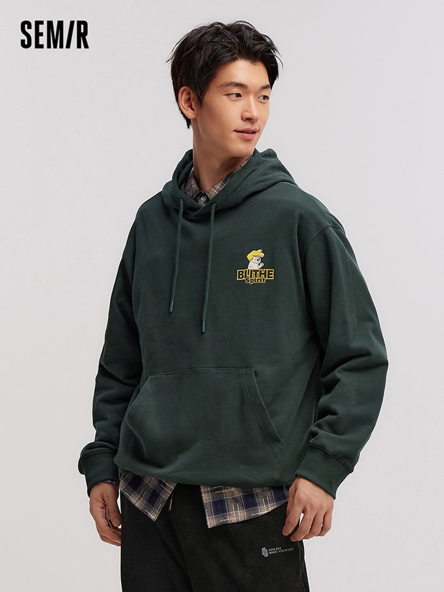 Hoodie with Front and Back Print