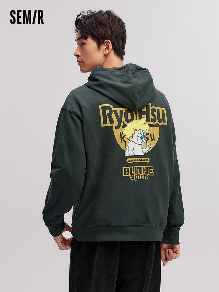 Hoodie with Front and Back Print
