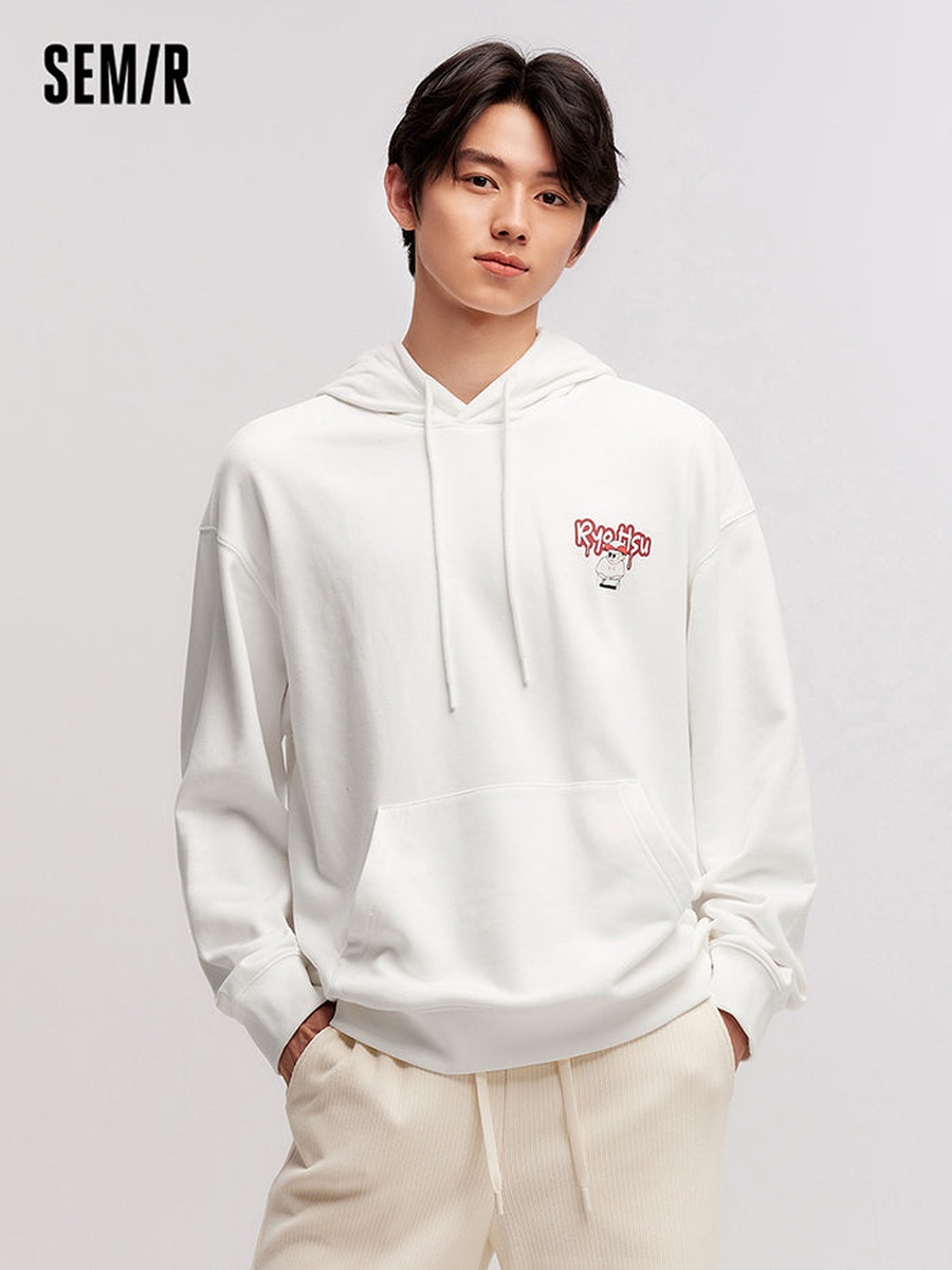 Hoodie with Front and Back Print