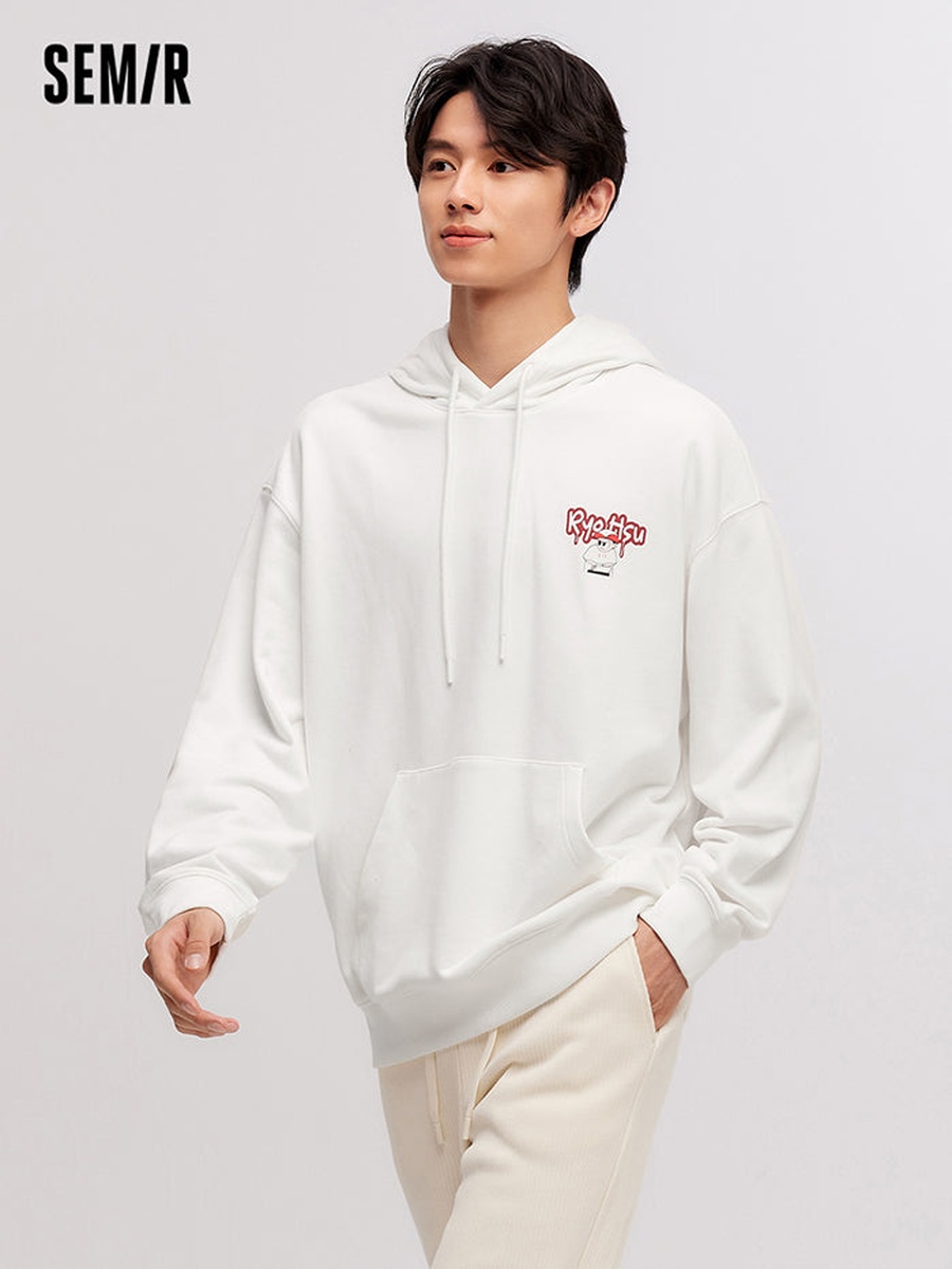 Hoodie with Front and Back Print