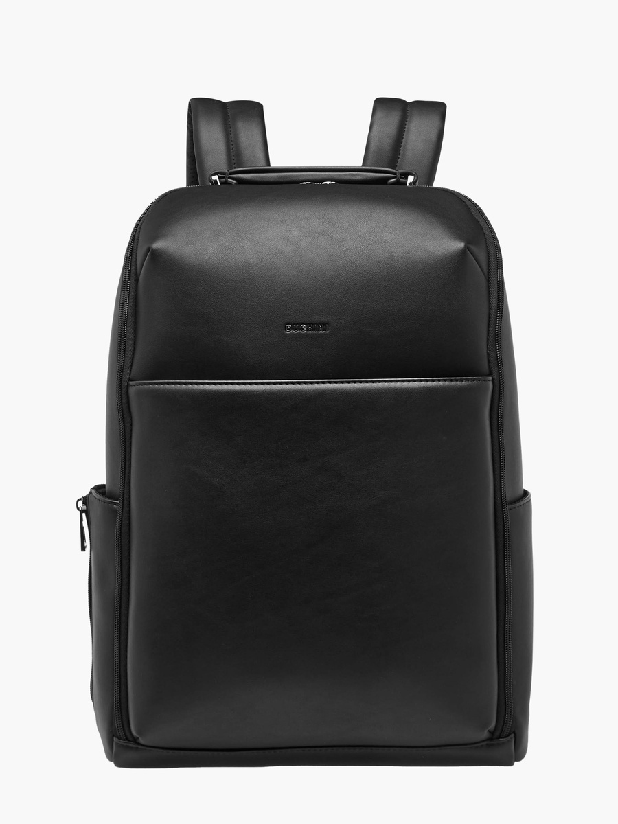 Backpack with Adjustable Straps