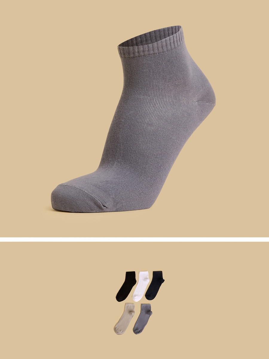 Pack of 5 - Ankle Length Socks