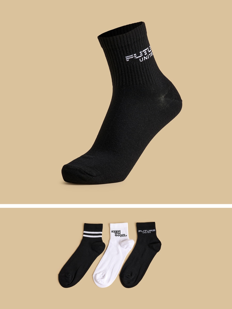 Pack Of 3 - Printed Ankle Length Socks