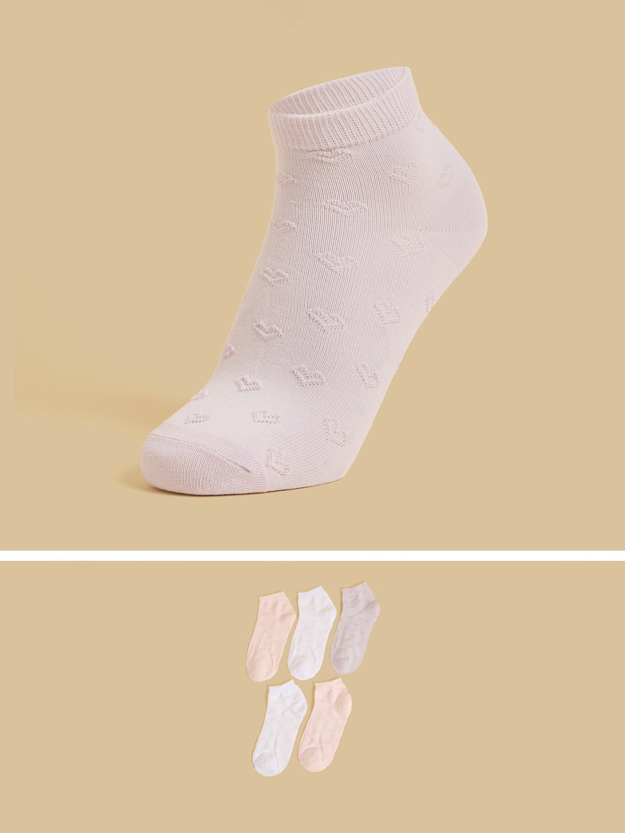 Pack of 5 - Heart Textured Ankle Length Socks