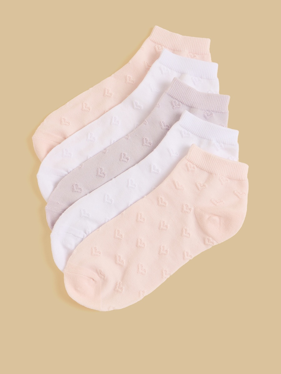 Pack of 5 - Heart Textured Ankle Length Socks