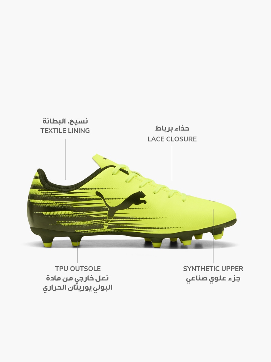Men Attacanto II FG/AG Lace-Up Football Firm Ground Shoes