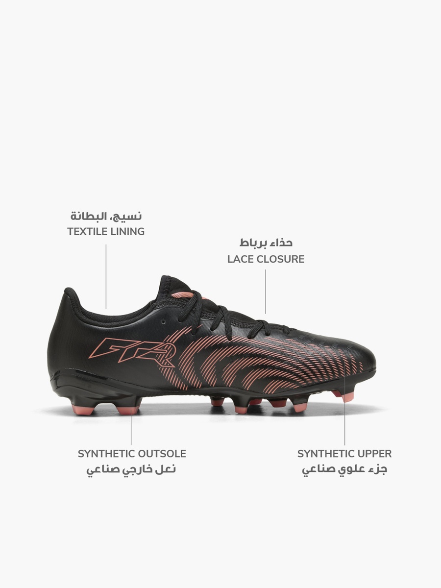 Men Future 9 Play FG/AG Lace-Up Football Firm Ground Shoes