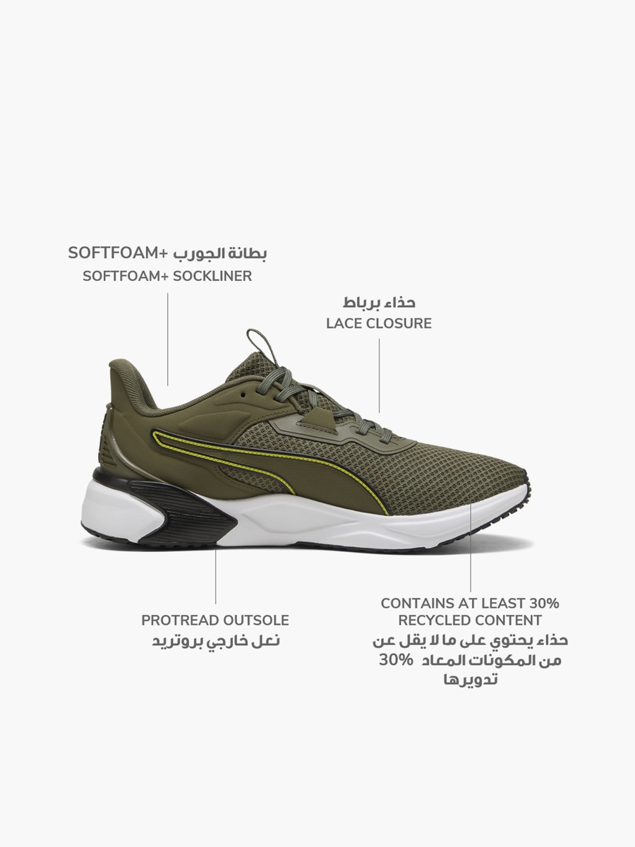 Men Disperse XT 4 Lace-Up Sports Shoes