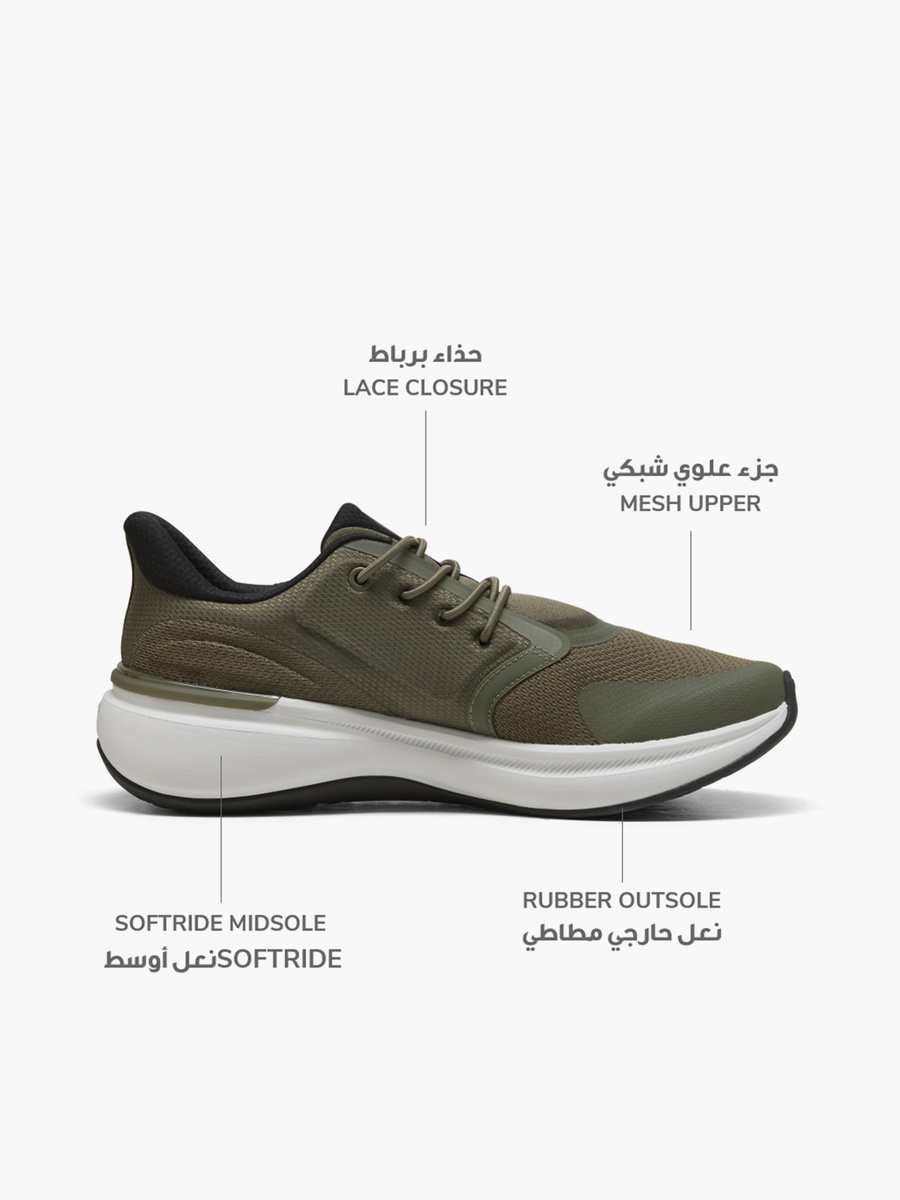 حذاء رياضي برباط سوفترايد إكسو شيفت للرجال