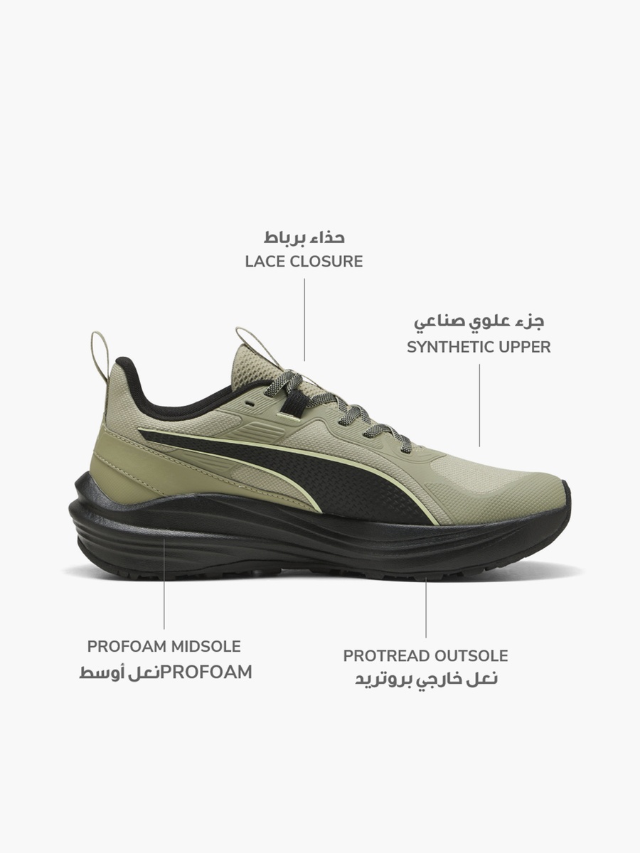 حذاء رياضي برباط إغلاق فلير برو تريل للرجال