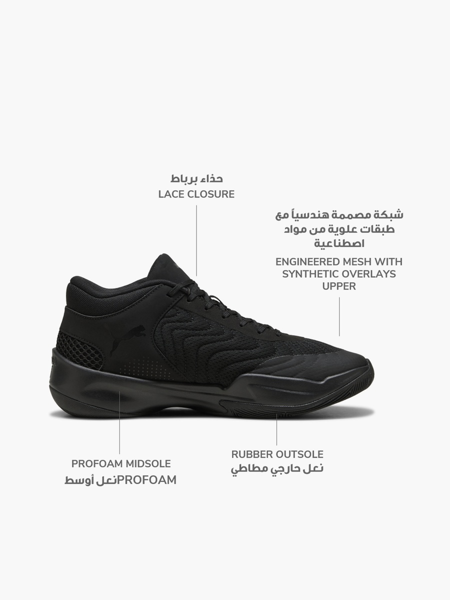 حذاء سنيكرز بكاحل منخفض برباط إغلاق كورت برو 2 للرجال