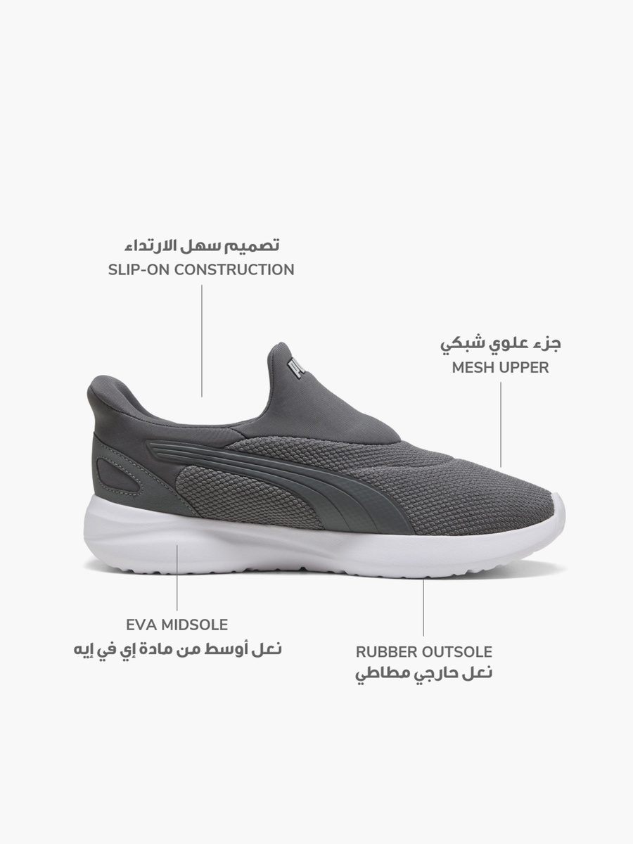 Men Softride Cosmic SlipTech Slip-On Sports Shoes