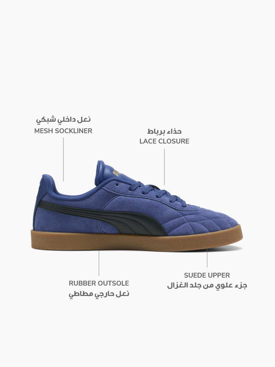 Men Lace-Up Sneakers