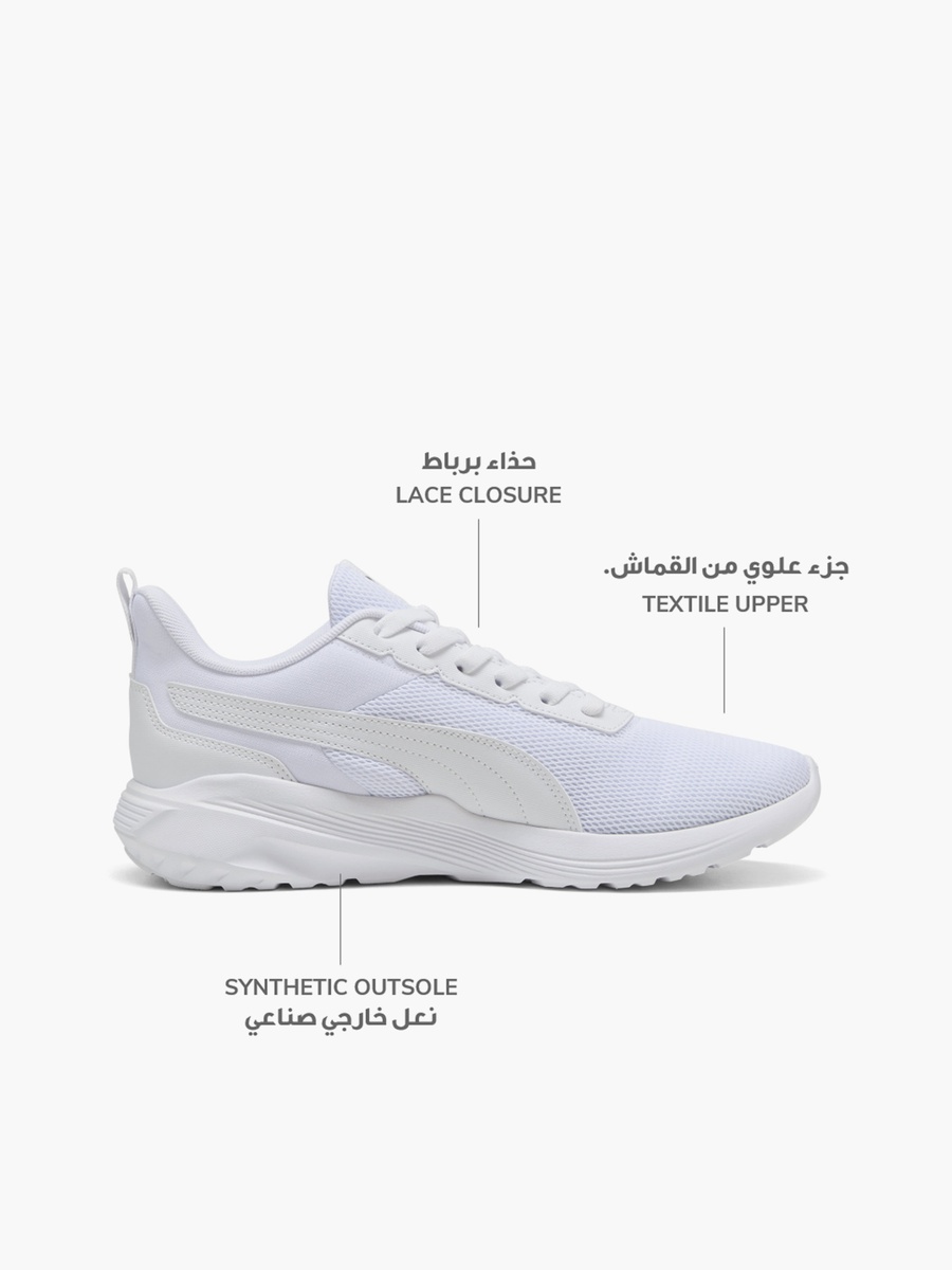 Men Anzarun 2 Lite SlipTech Lace-Up Running Shoes