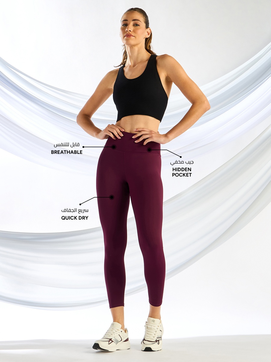 Plain Leggings