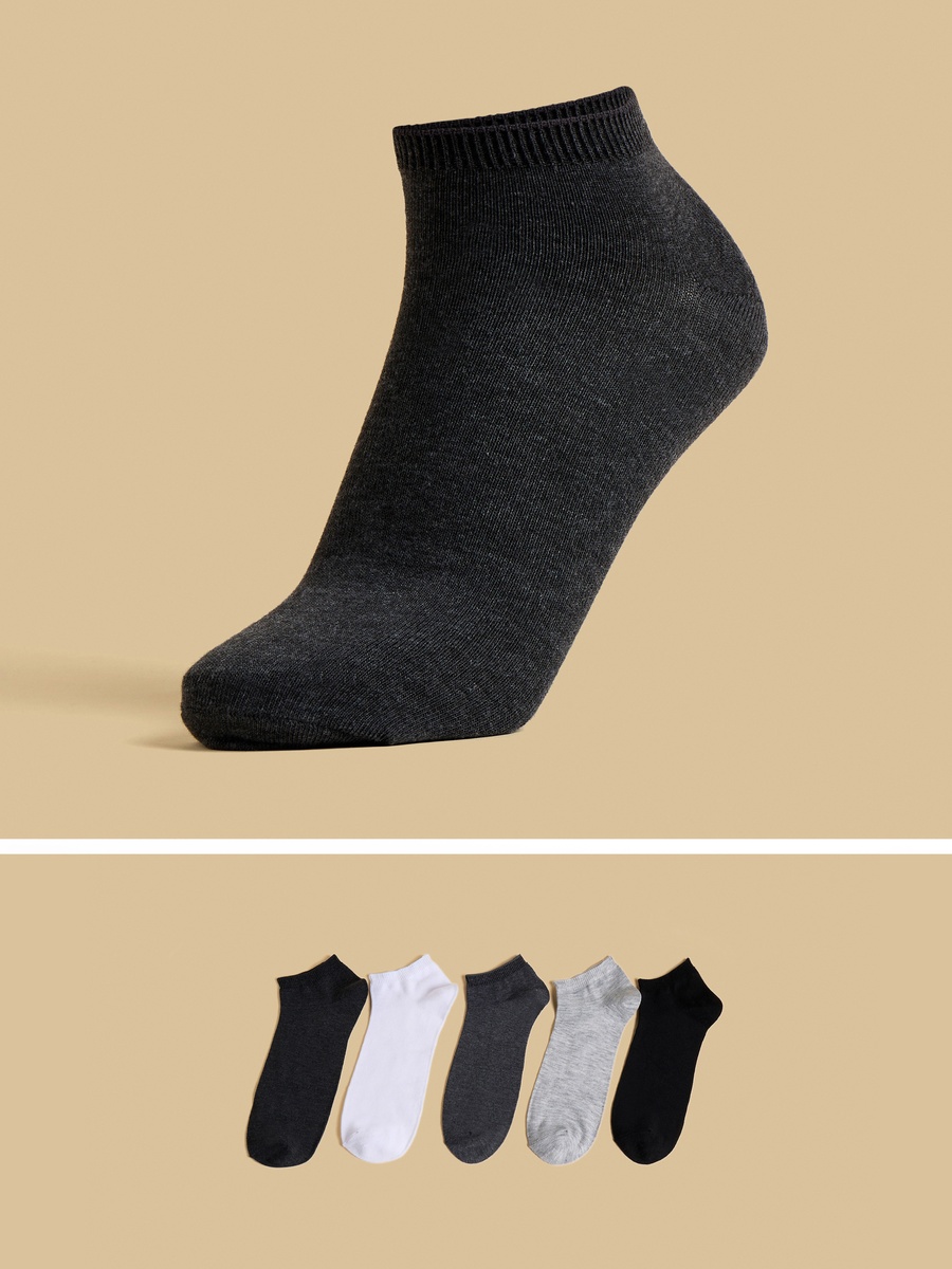 Pack of 9 - Plain Ankle Length Socks