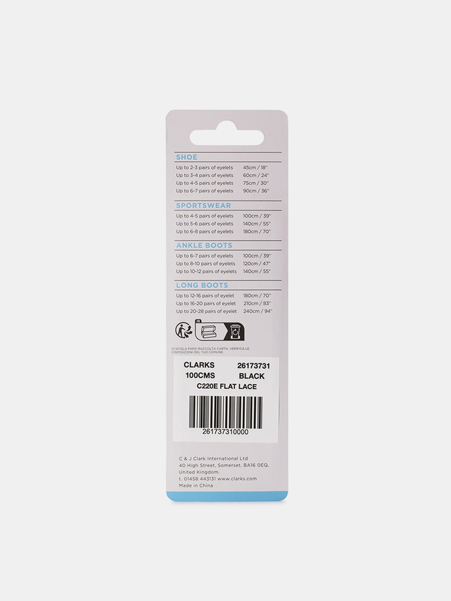 Black Flat Shoe Lace 100cm