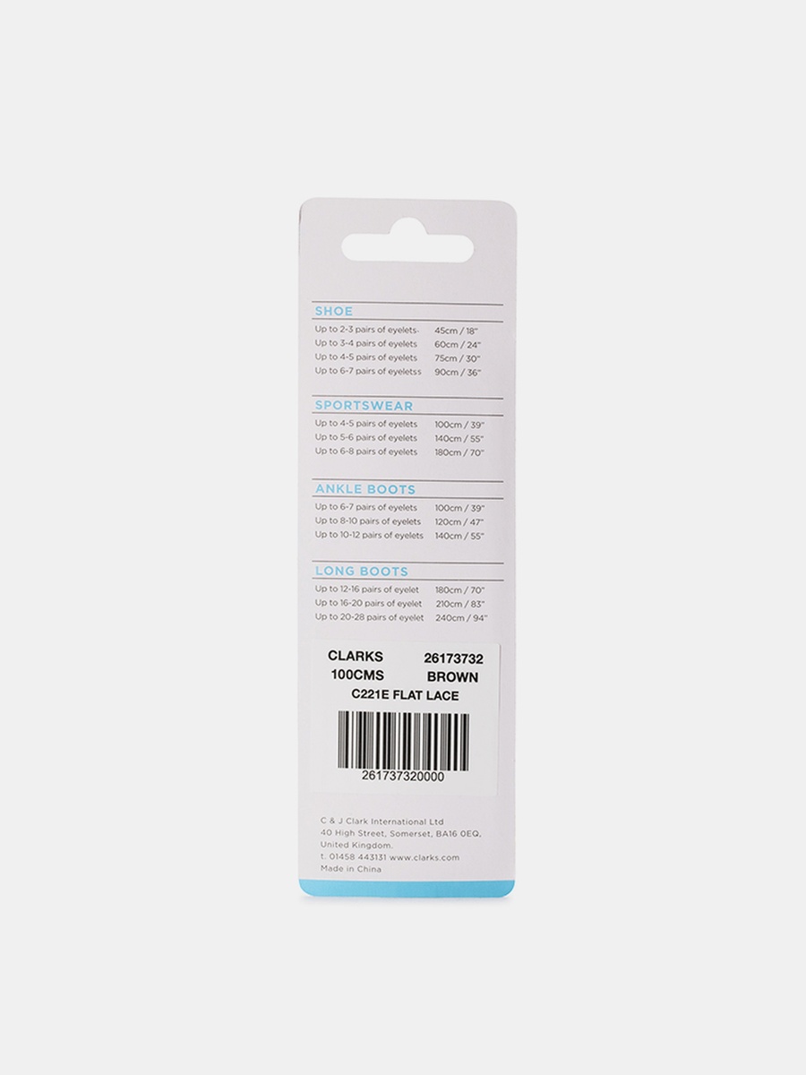 Brown Flat Shoe Lace 100cm