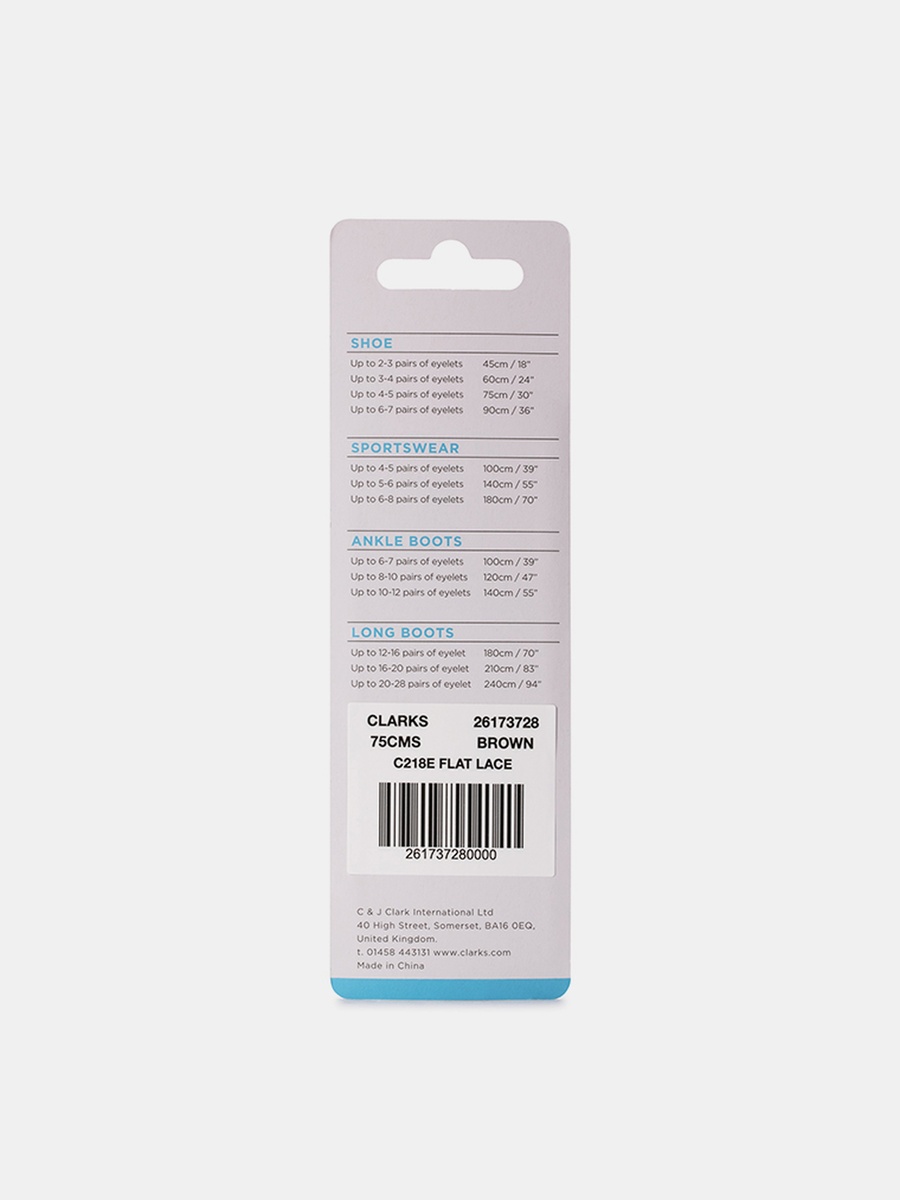 Brown Flat Shoe Lace 75cm