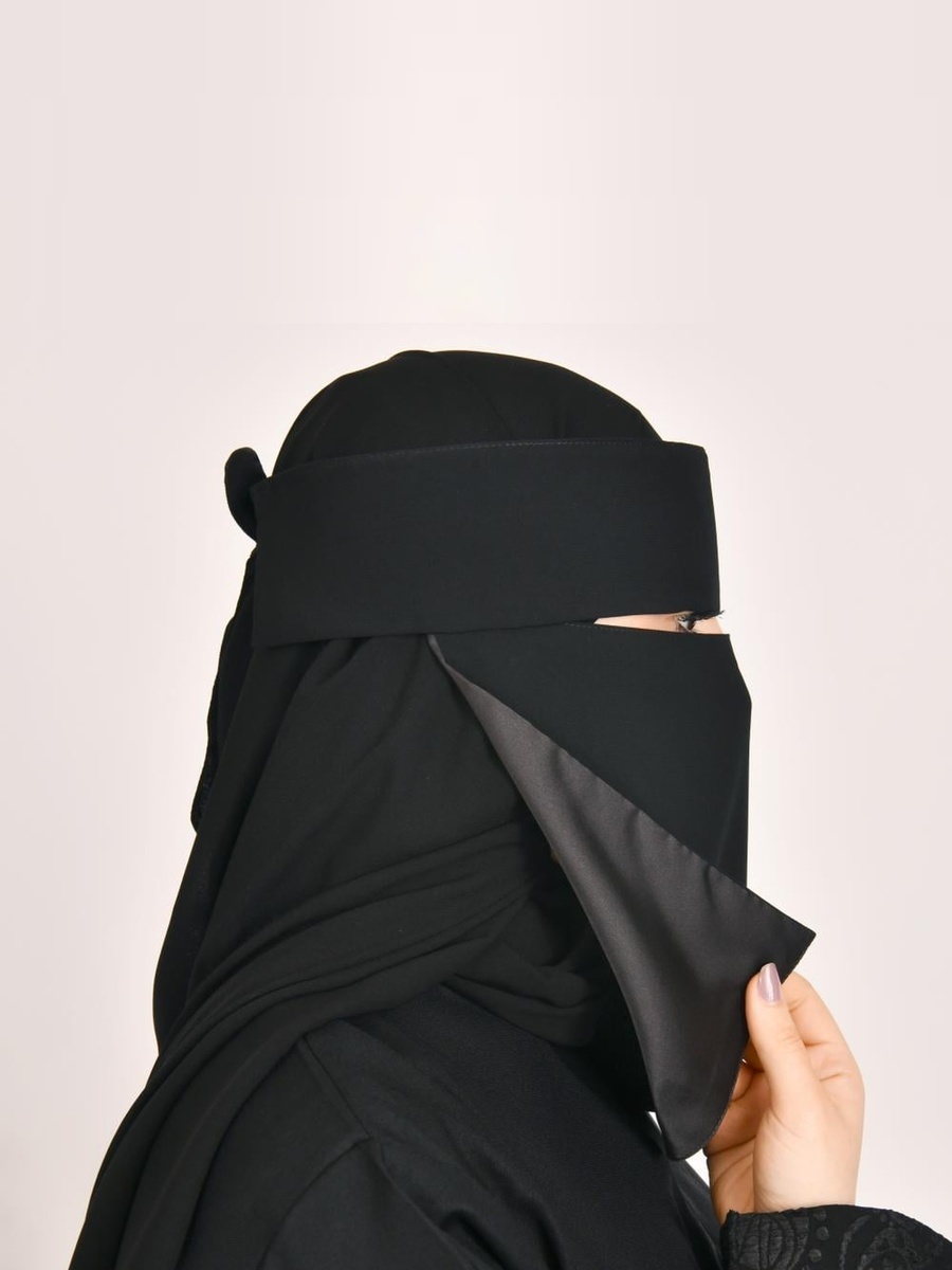 Short Niqab with Tie Closure