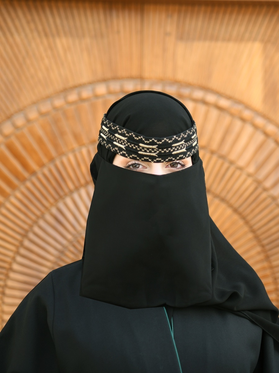 Embellished Niqab
