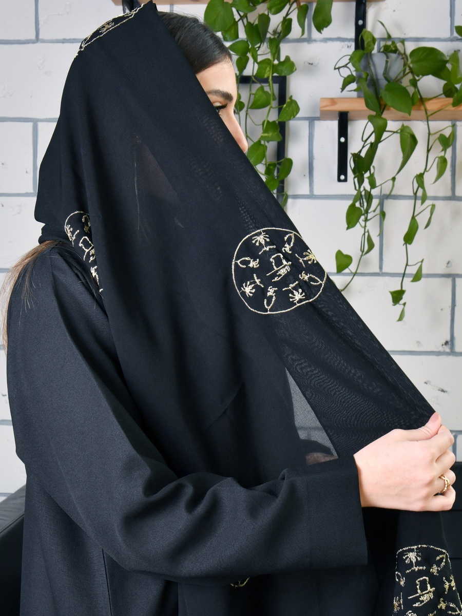 Embroidered Logo Hijab