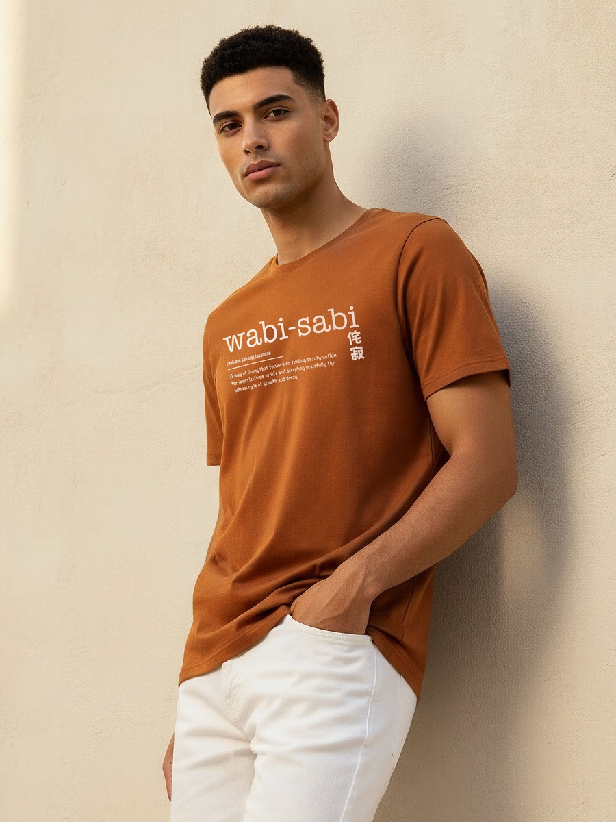 Men Slim Fit Crew Neck Short Sleeves Printed T-Shirt