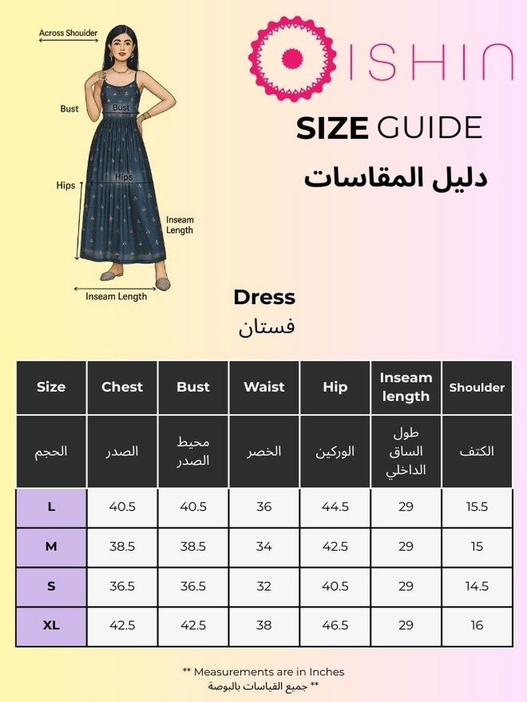 فستان ميدي قطن مزين بكسرات