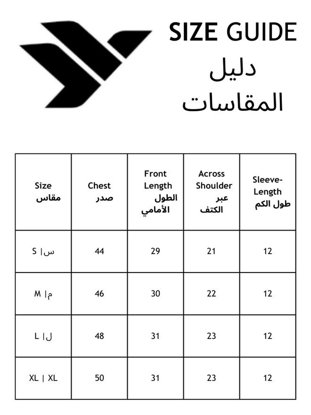 تيشيرت فضفاض بطبعة جرافيك للرجال