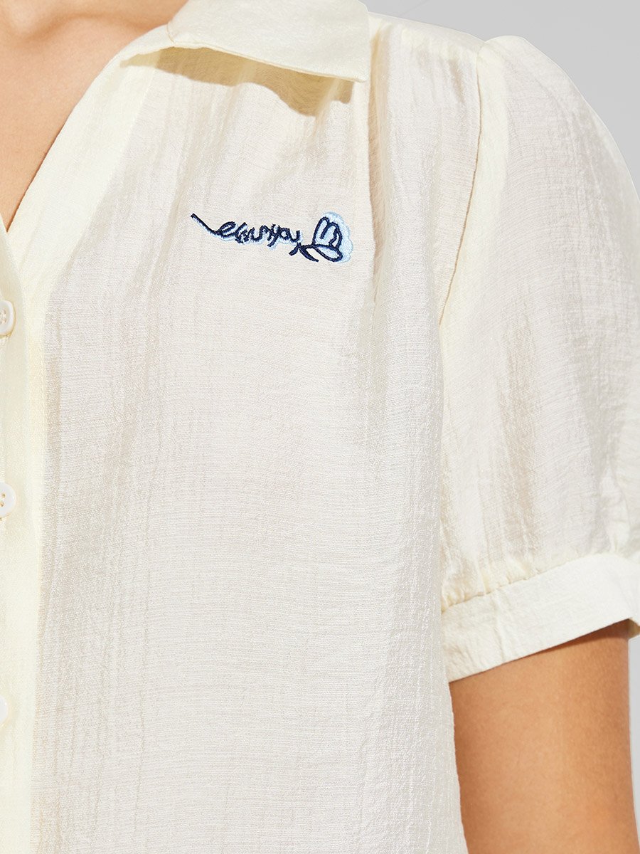 Cream Textured Short Sleeve Shirt