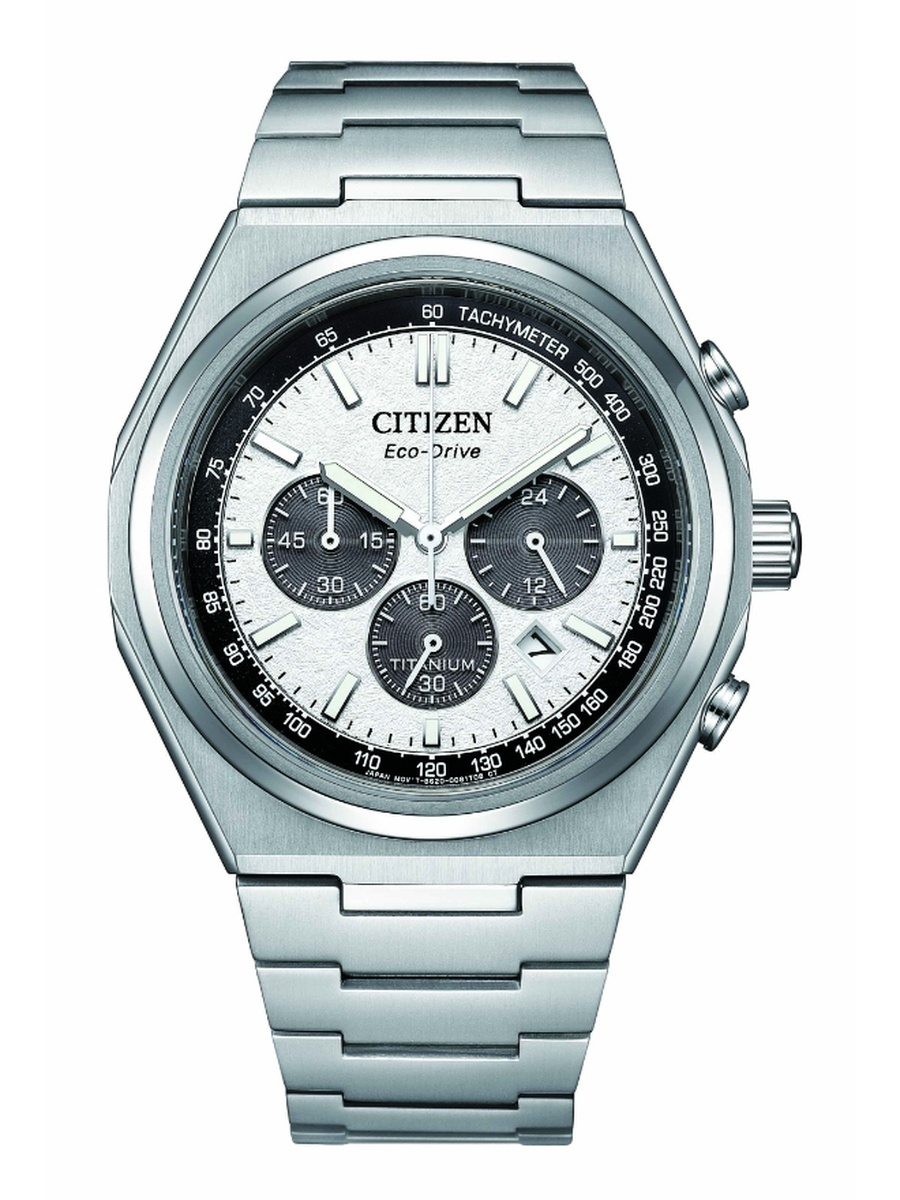 Men Eco-Drive Light Powered Movement Watch, Analog Display and Super Titanium Strap - CA4610-85A, Silver