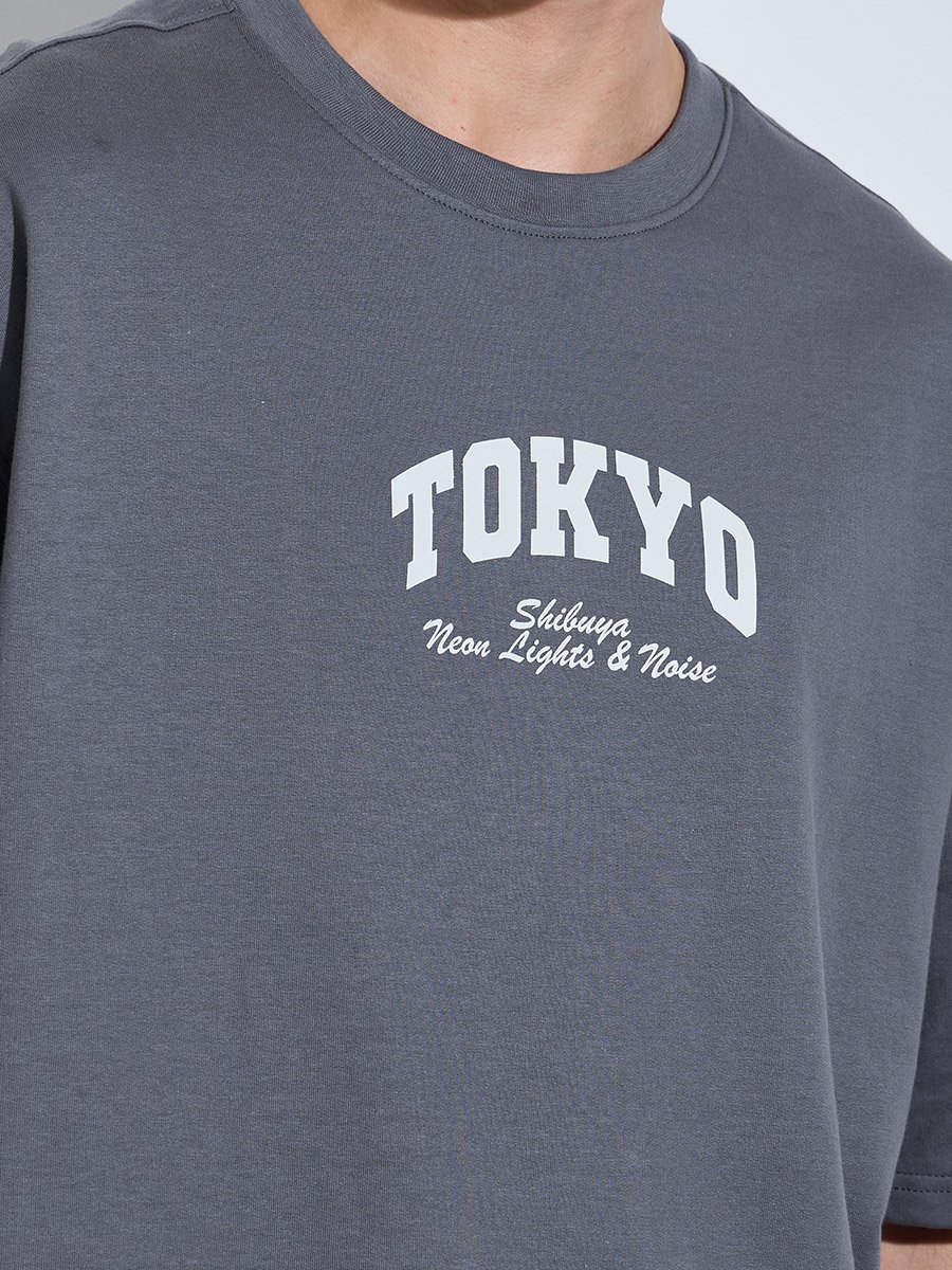 Grey Graphic Print Crew Neck Oversized T-Shirt