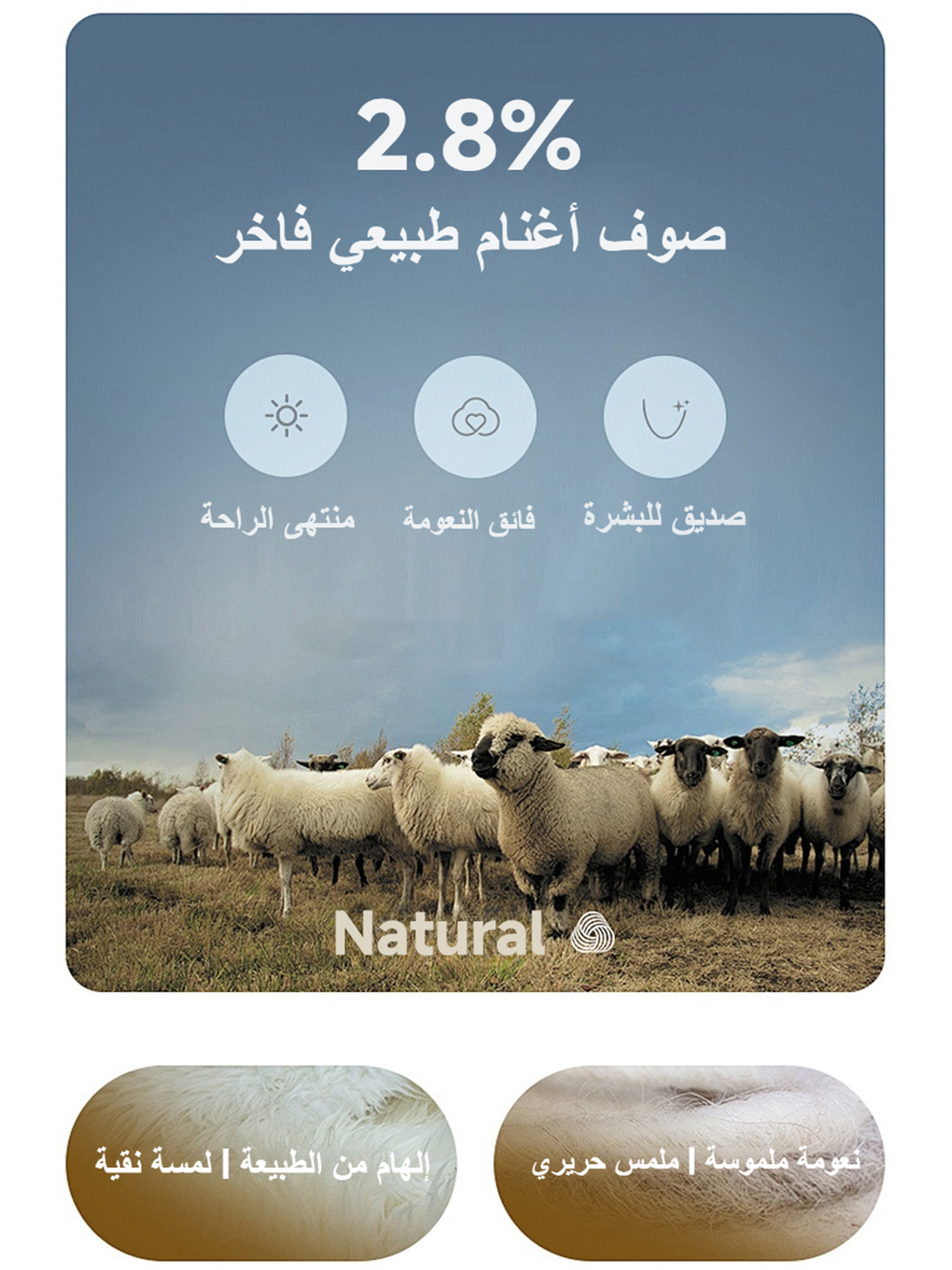 بنطال بأرجل مستقيمة بيج للرجال
