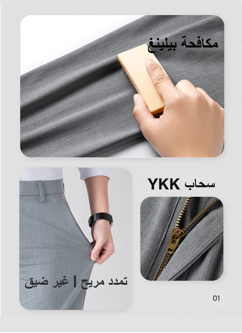Men Grey Tailored Slim Fit Trousers