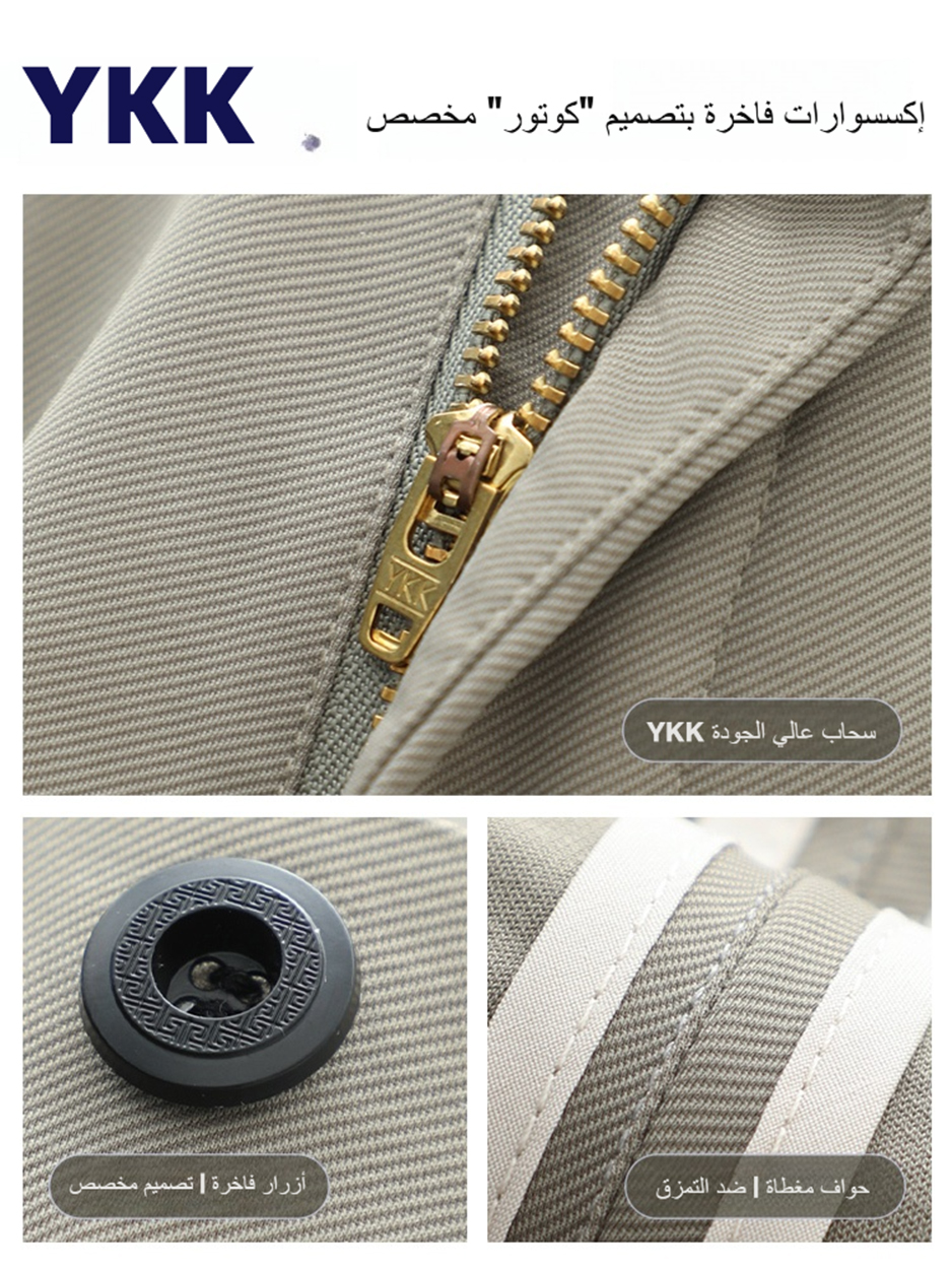 Men Beige Straight-Fit Trousers
