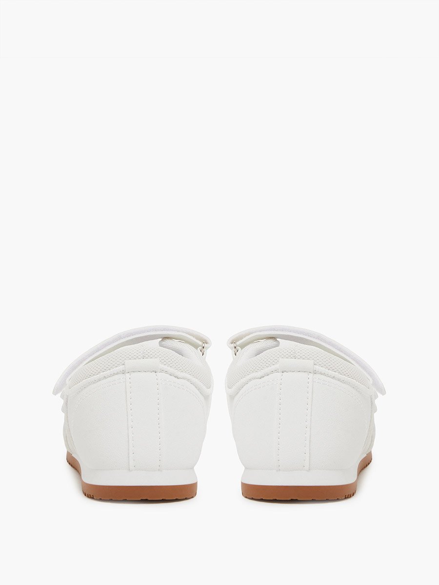 White Velcro Strap Sneakers