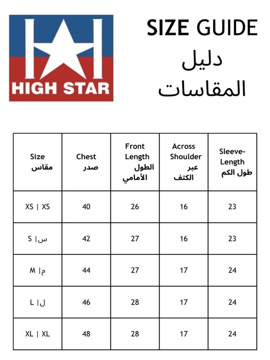 بلوزة قطن مطرزة بأزرار وقصة مريحة