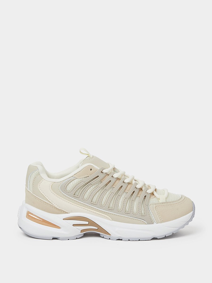 Beige Textured Sporty Sneakers