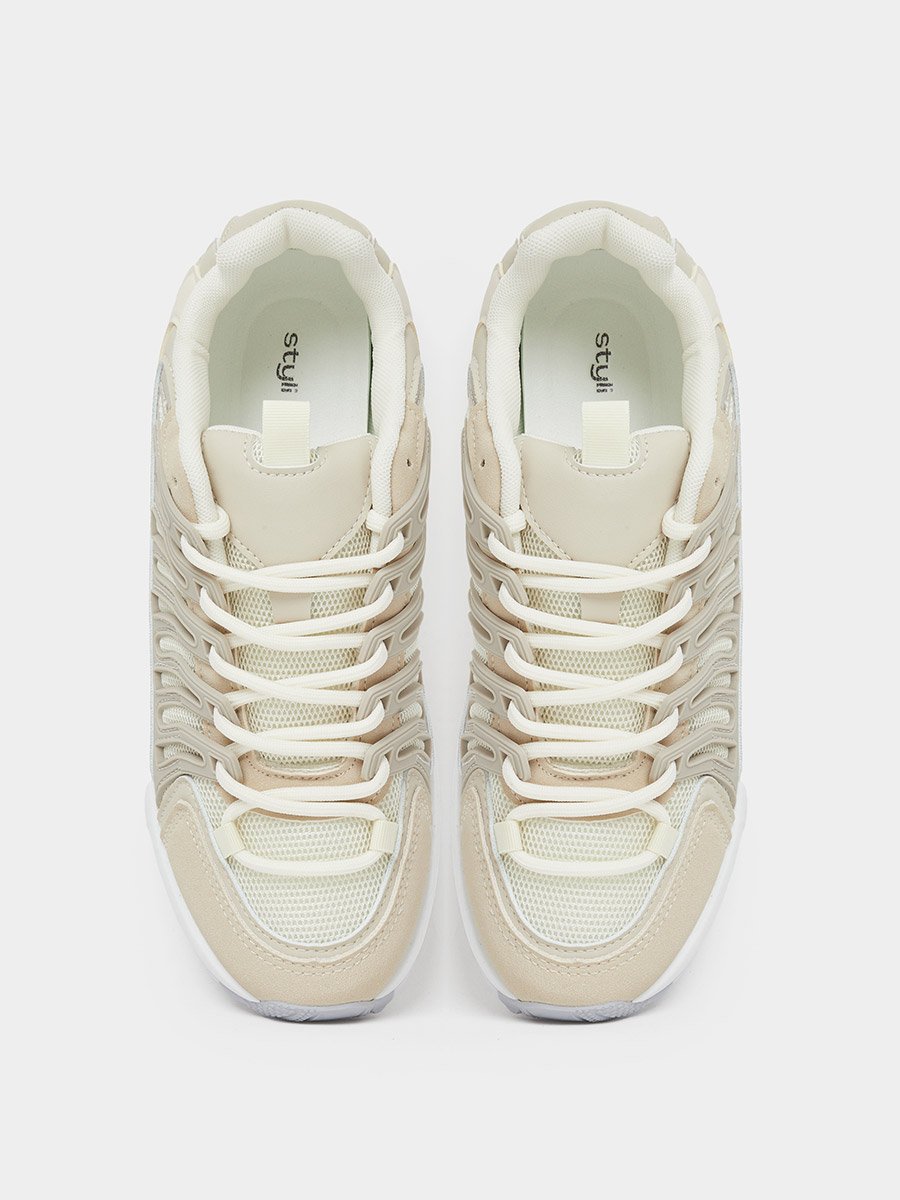 Beige Textured Sporty Sneakers