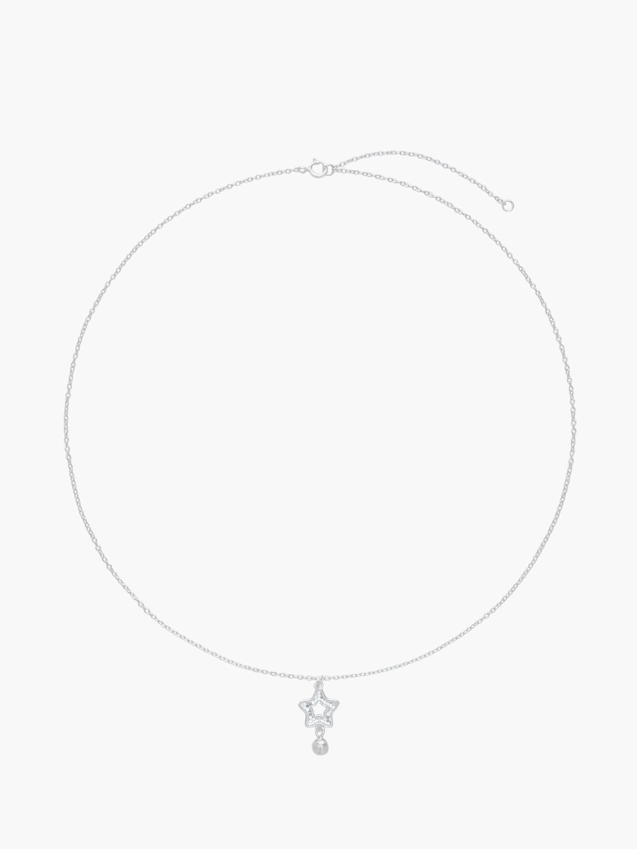 Silver Tone Pendant Necklace