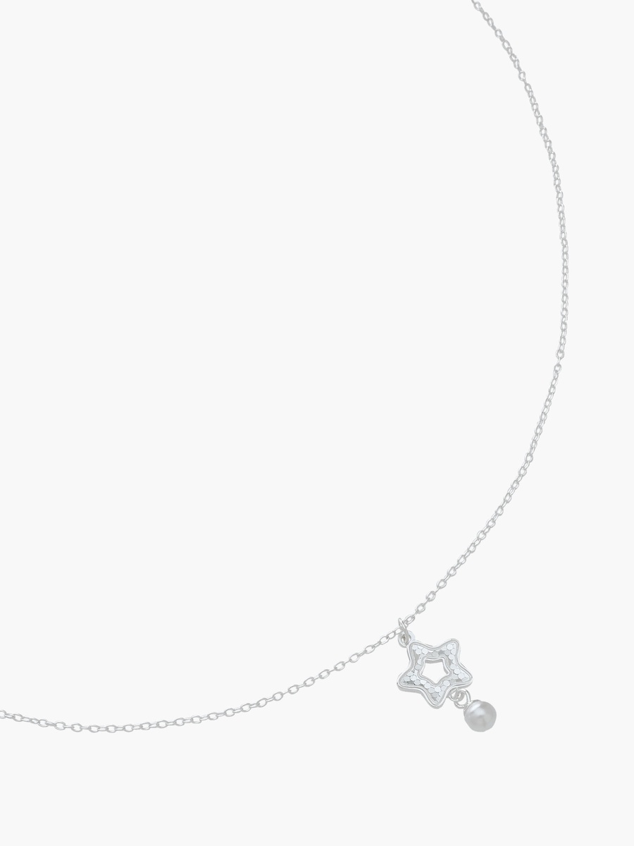 Silver Tone Pendant Necklace