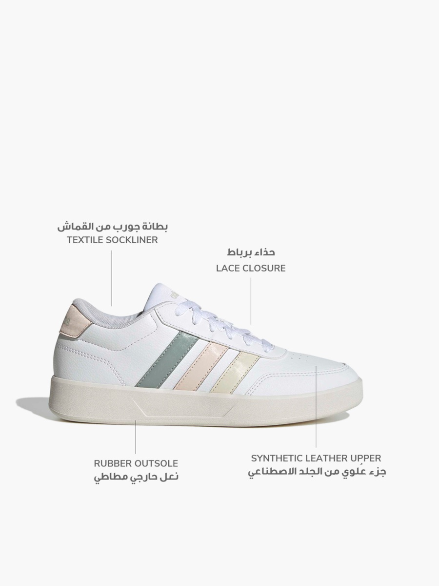 حذاء سنيكرز طول الكاحل برباط إغلاق بريكنت 3.0 للنساء