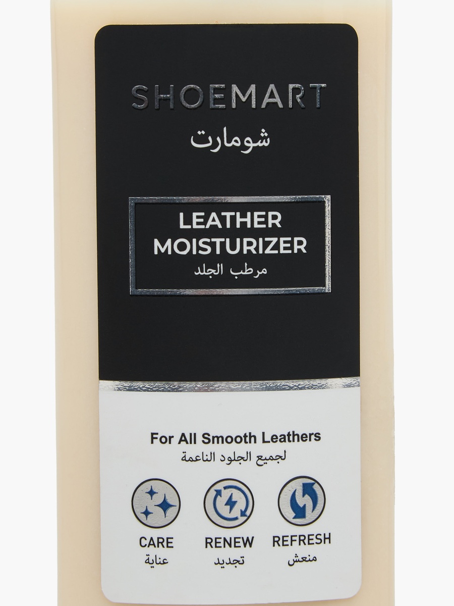 Leather Moisturizer Cream