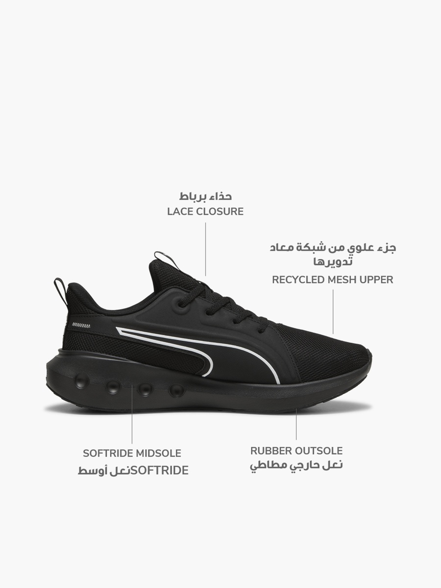 Men Softride Carson Lace-Up Sports Shoes