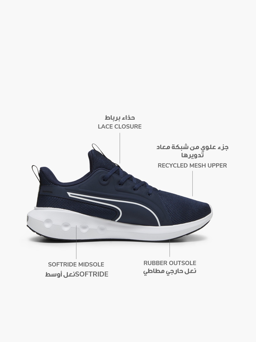 Men Softride Carson Lace-Up Sports Shoes