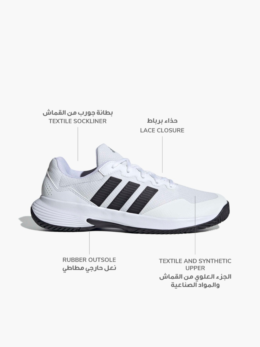 Men Gamecourt Lace-Up Tennis Shoes