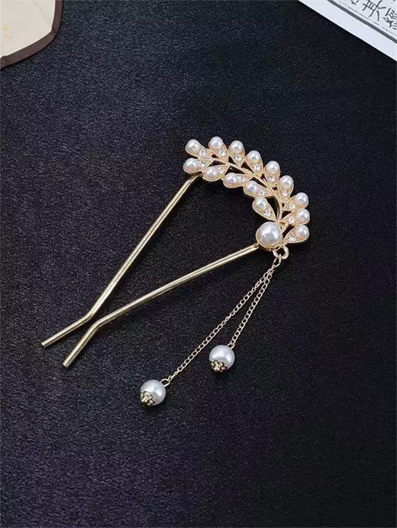 Faux Pearl Embellished Hair Pin