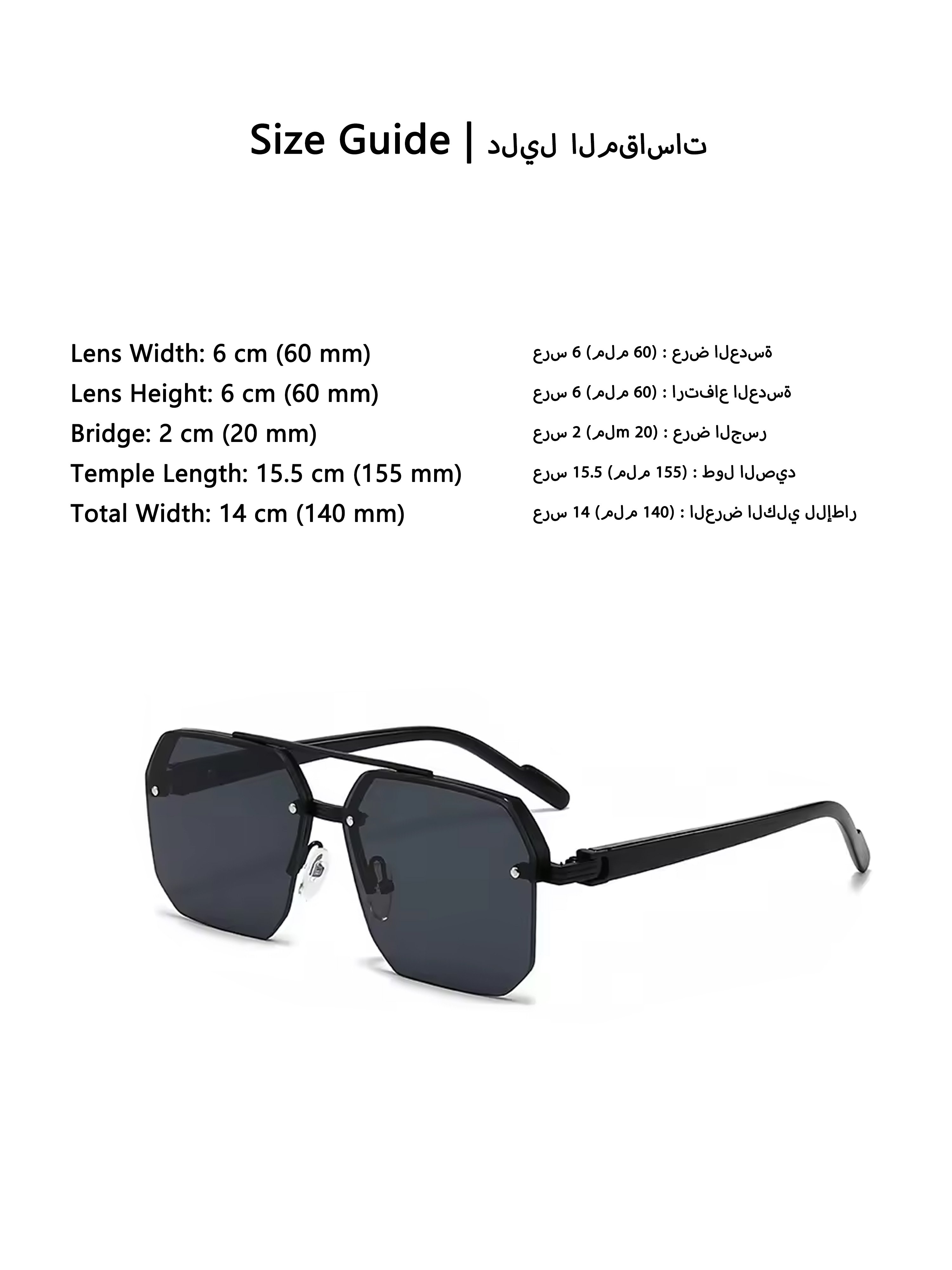 Retro Double Bridge Square Sunglasses