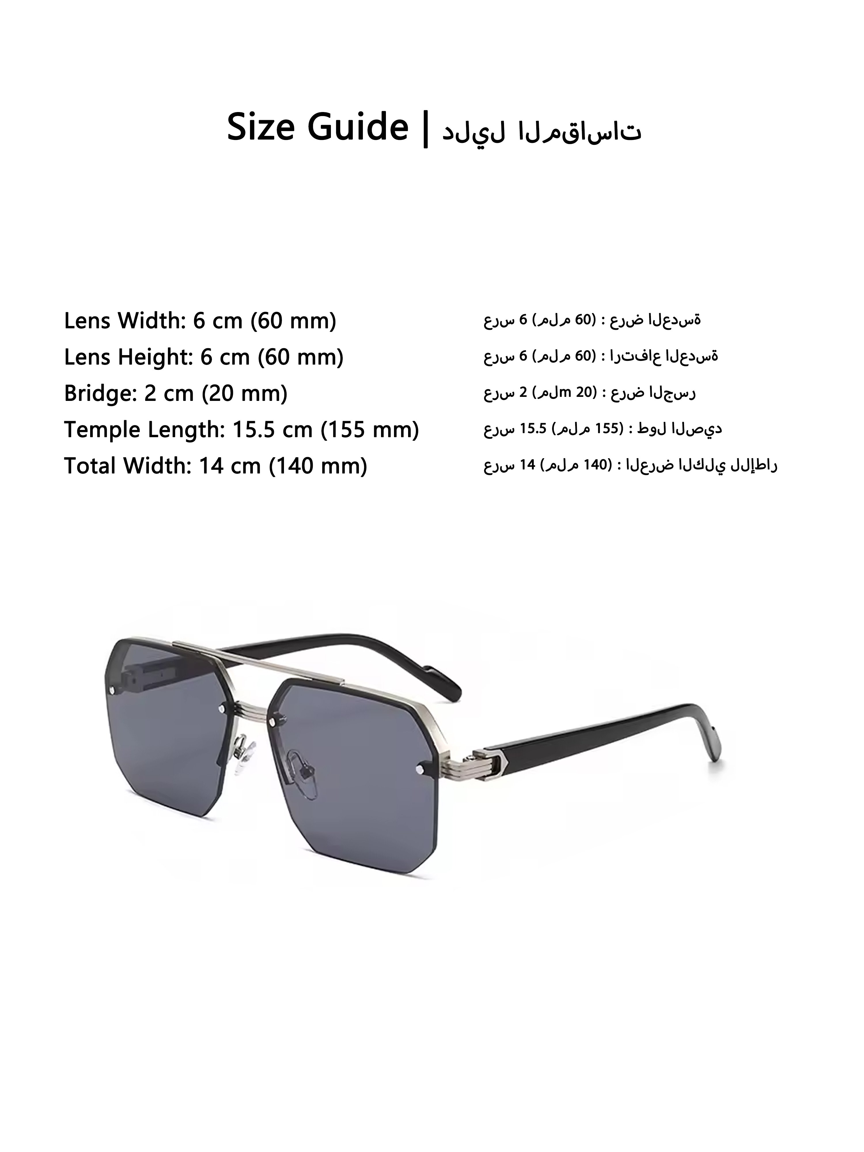 Retro Double Bridge Square Sunglasses