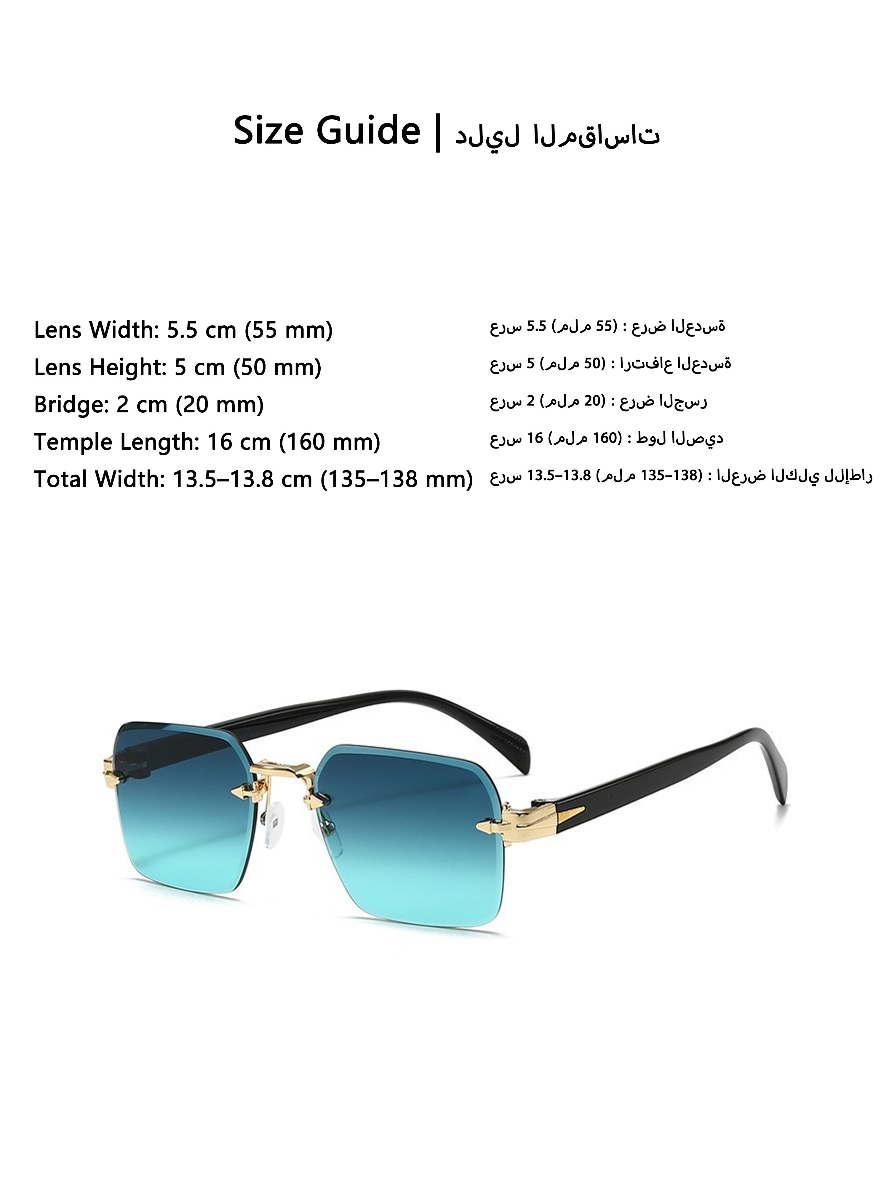 Retro Rimless Square Sunglasses